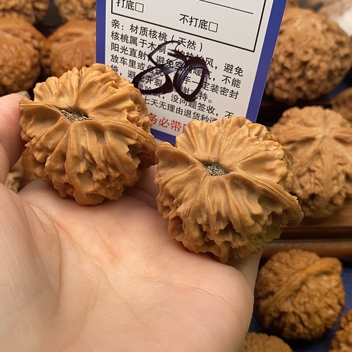 克***天桃核吊坠天地狮子43