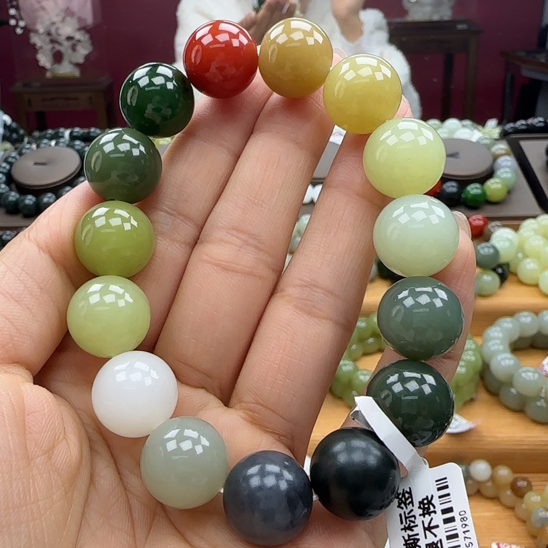 和田玉未镶嵌手链