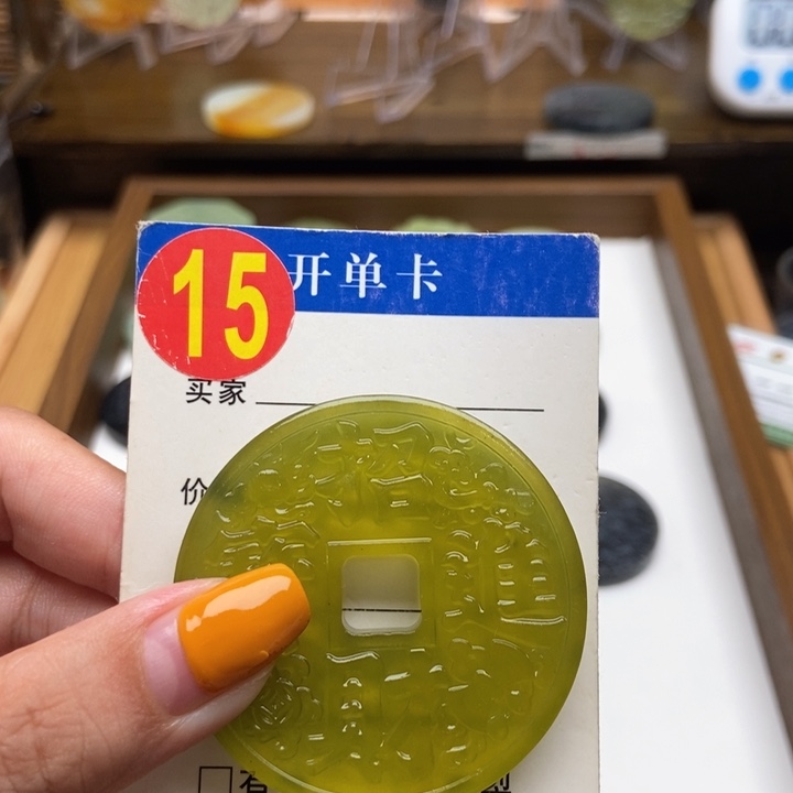 未镶嵌蛇纹石玉挂件A****动