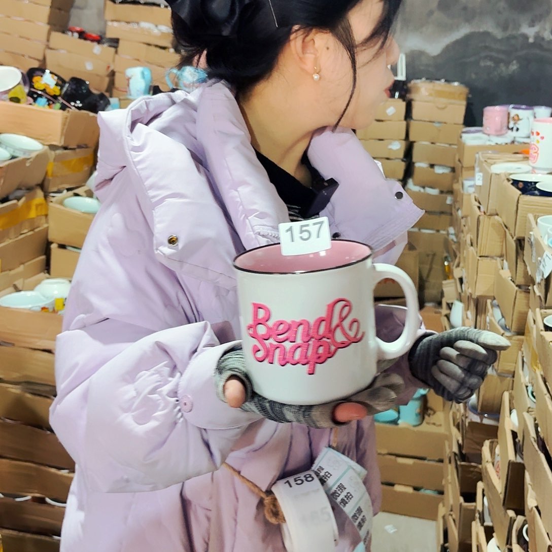 炻瓷无盖款全品157