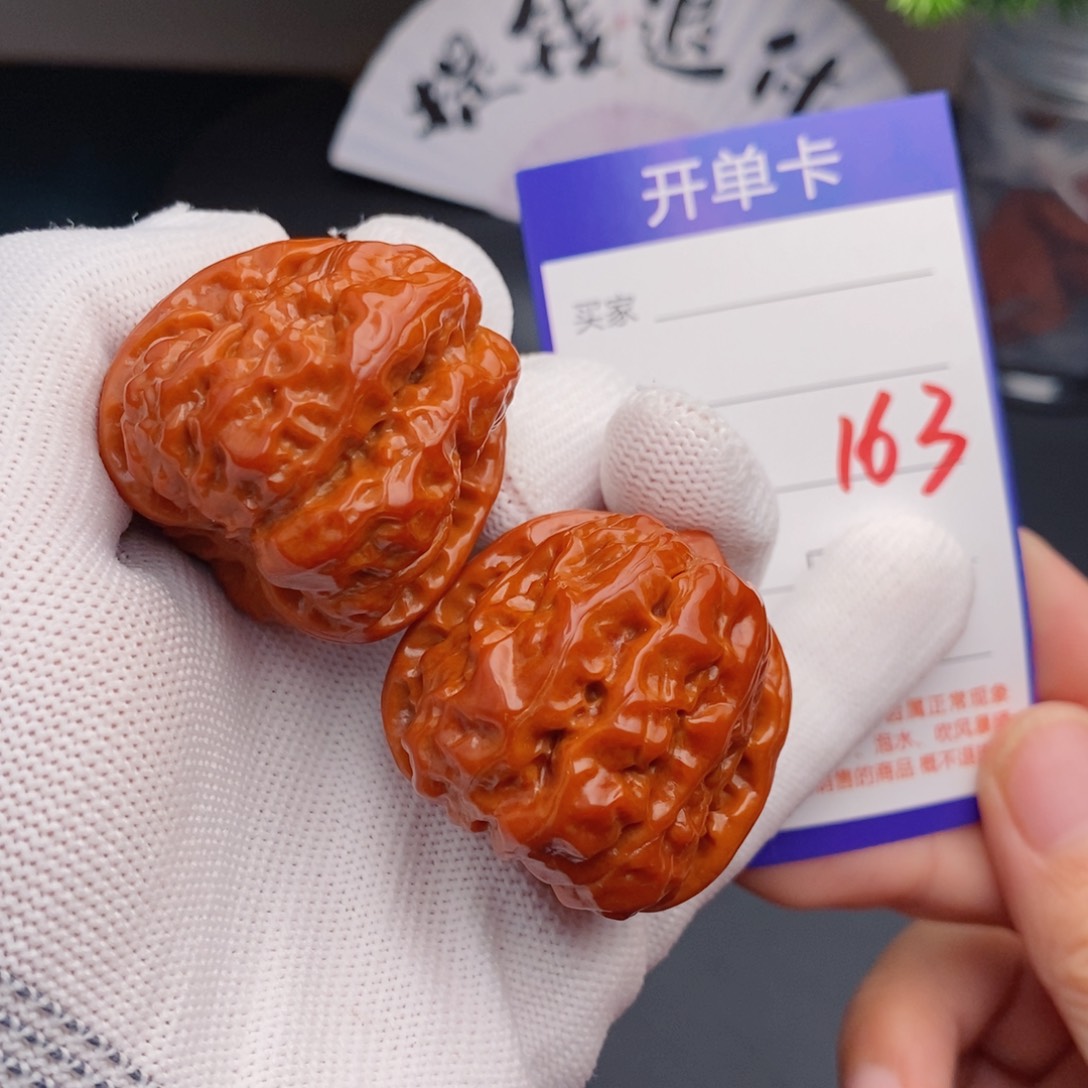 把件文玩核桃37蛤蟆头163