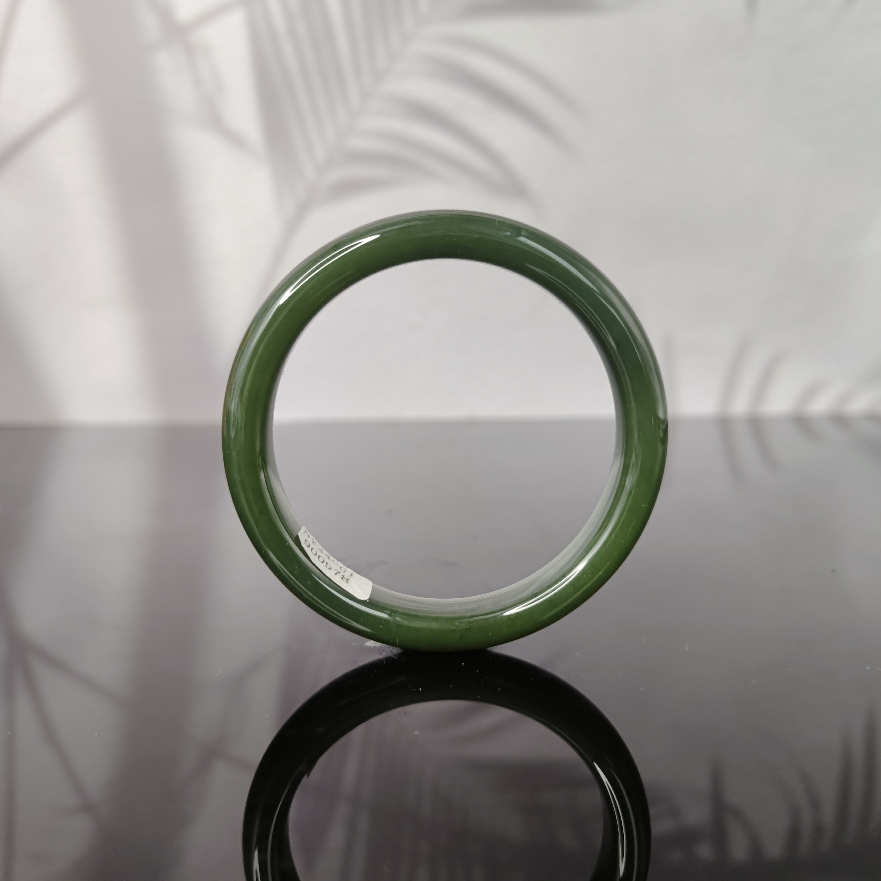 X和田玉手镯（卡58）0978