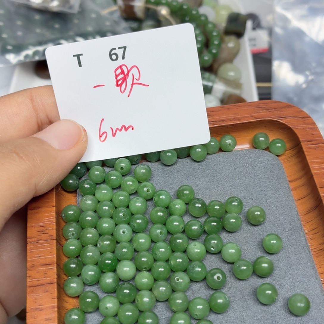 和田玉（碧玉）未镶嵌珠宝半成品T67