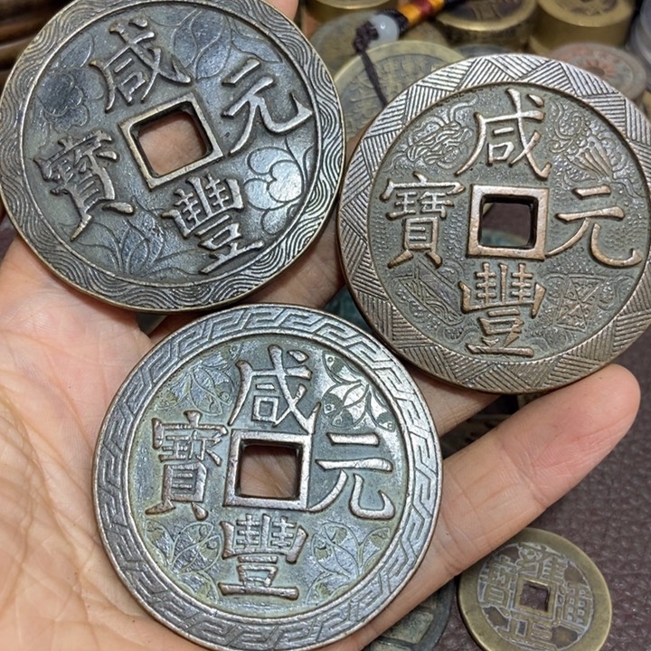 叫***哥其他普通金属22255566