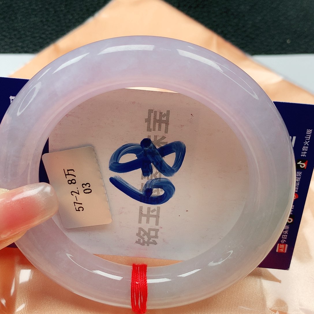 翡翠手镯未镶嵌缅甸天然a货翡翠