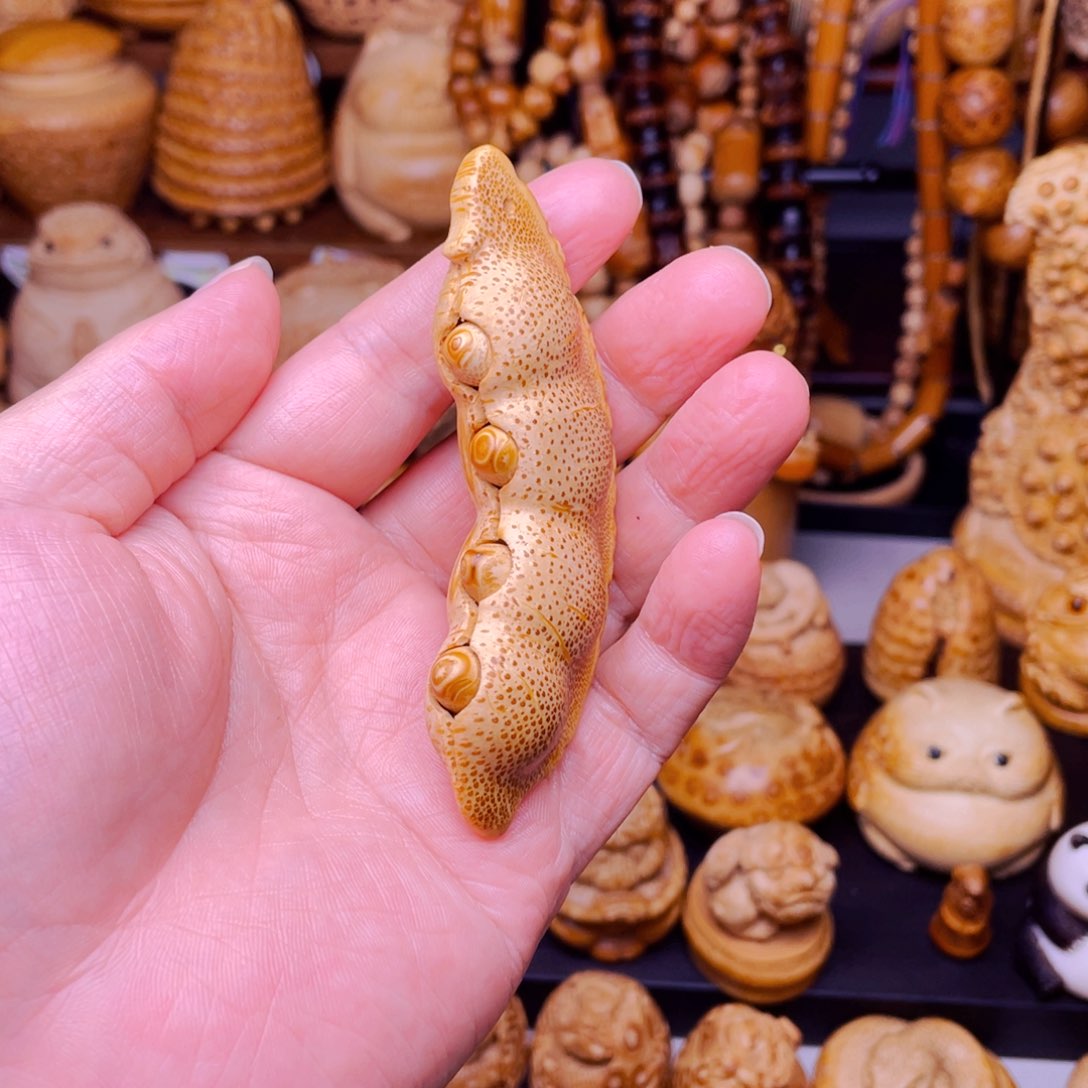 竹竹根雕豆角把玩件