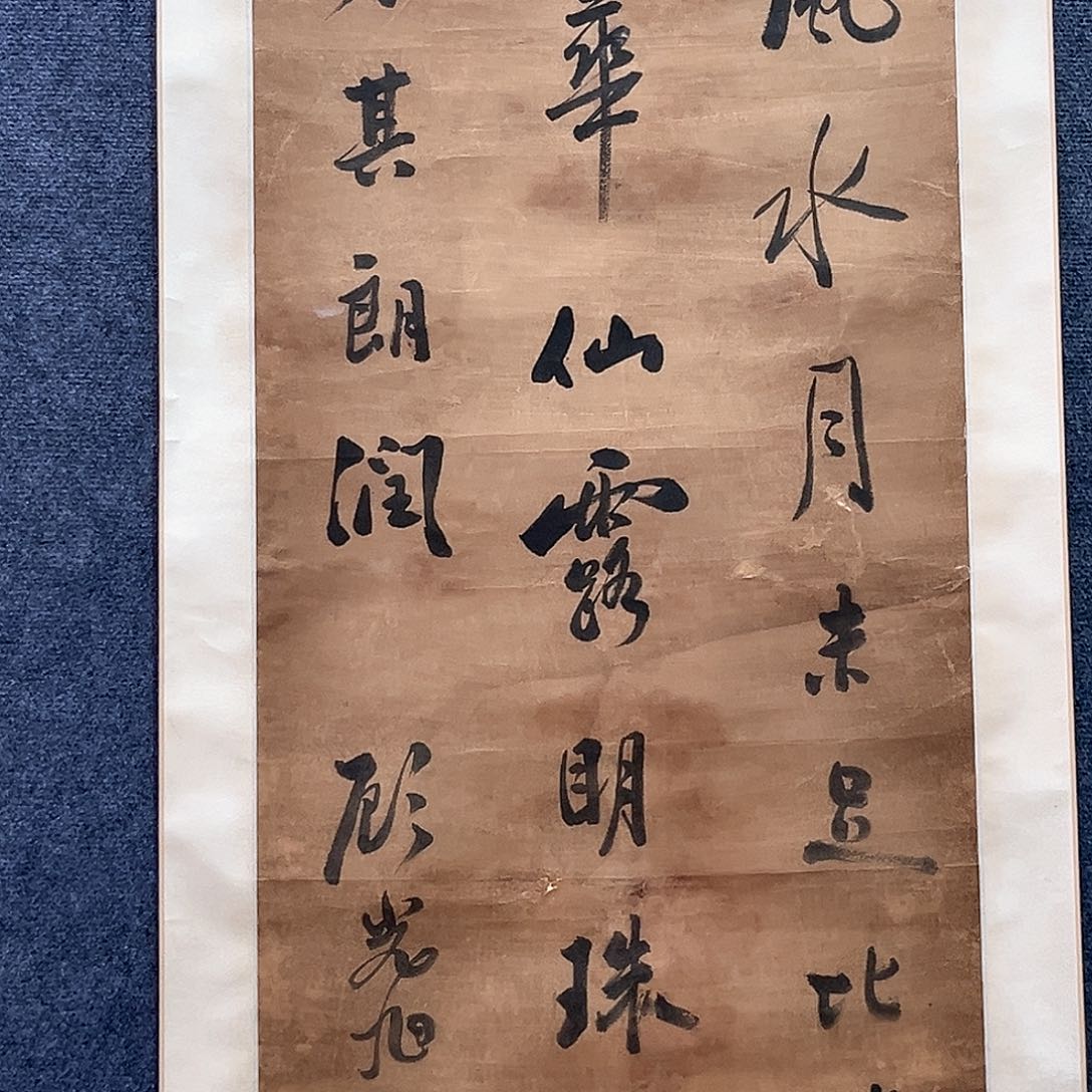 古*隔空喊话真的有道理哈你看吧