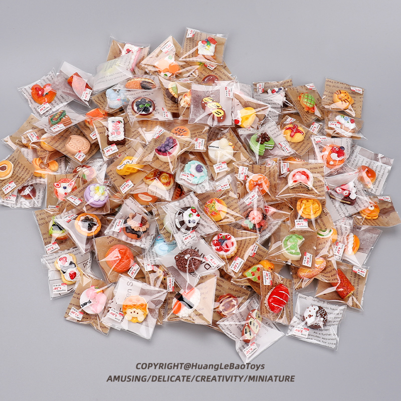 迷你糕点甜点蛋糕面包食玩独立包装微缩仿真儿童过家家食物玩具