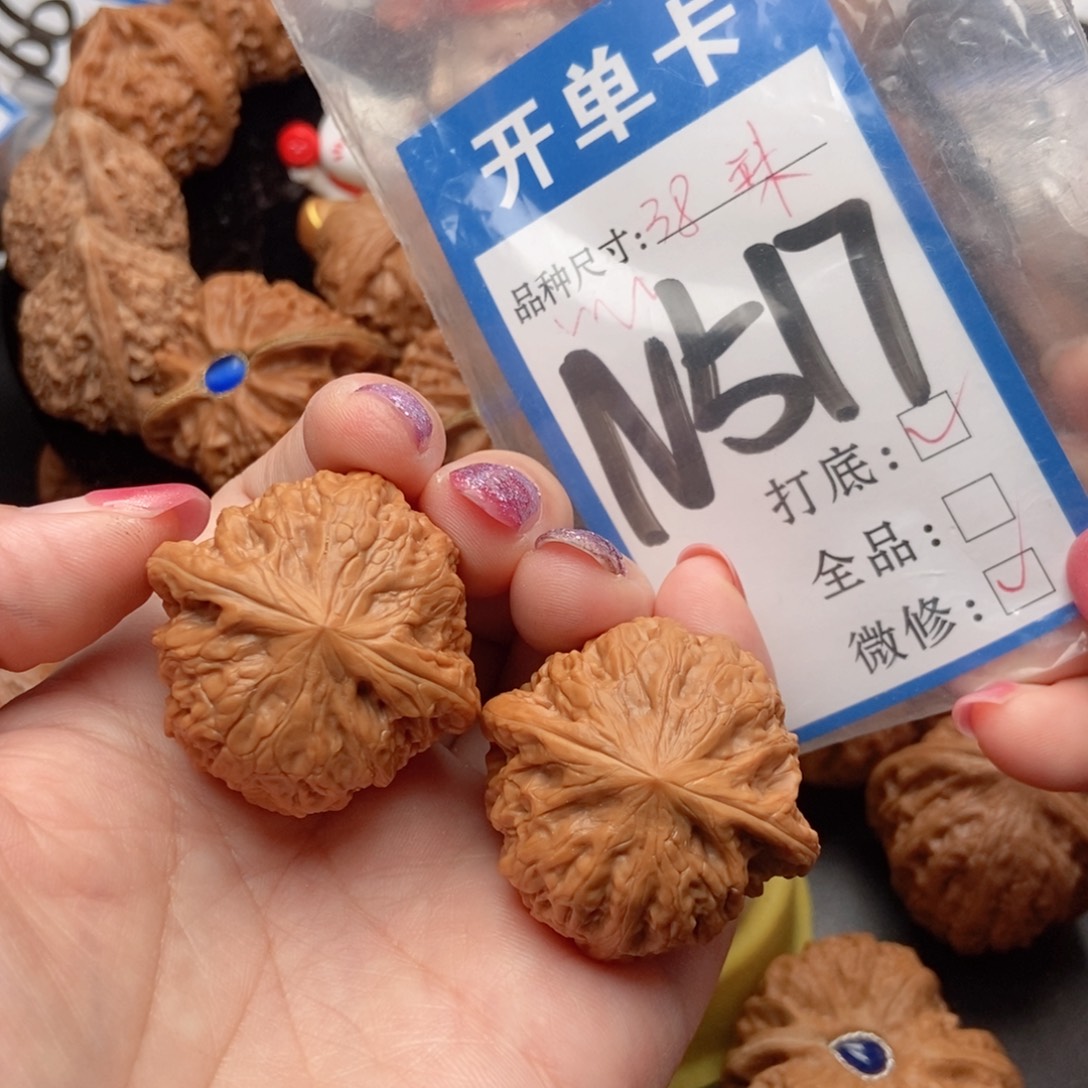 吊坠桃核核桃铁锤妹妹