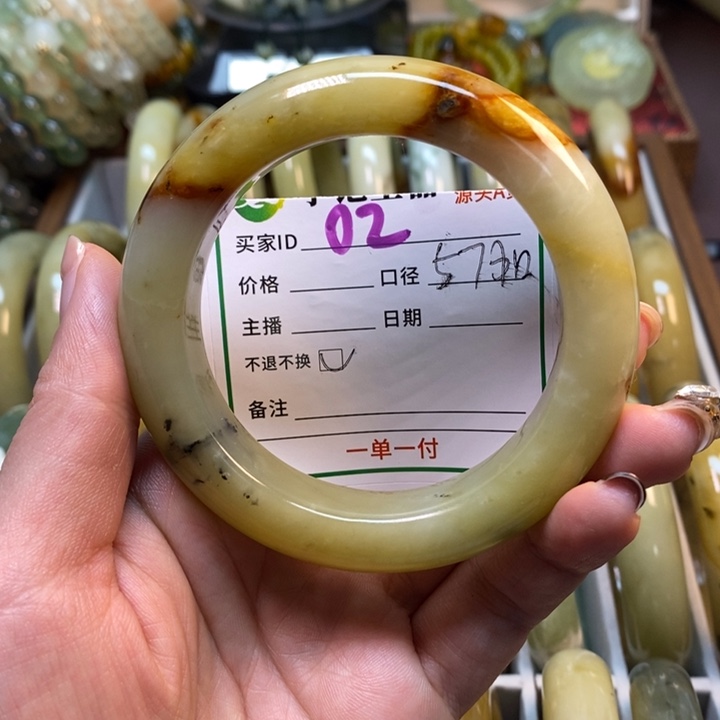 蛇纹石玉未镶嵌手镯微瑕