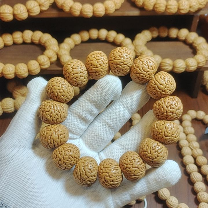 桃核吊坠精品苹果园