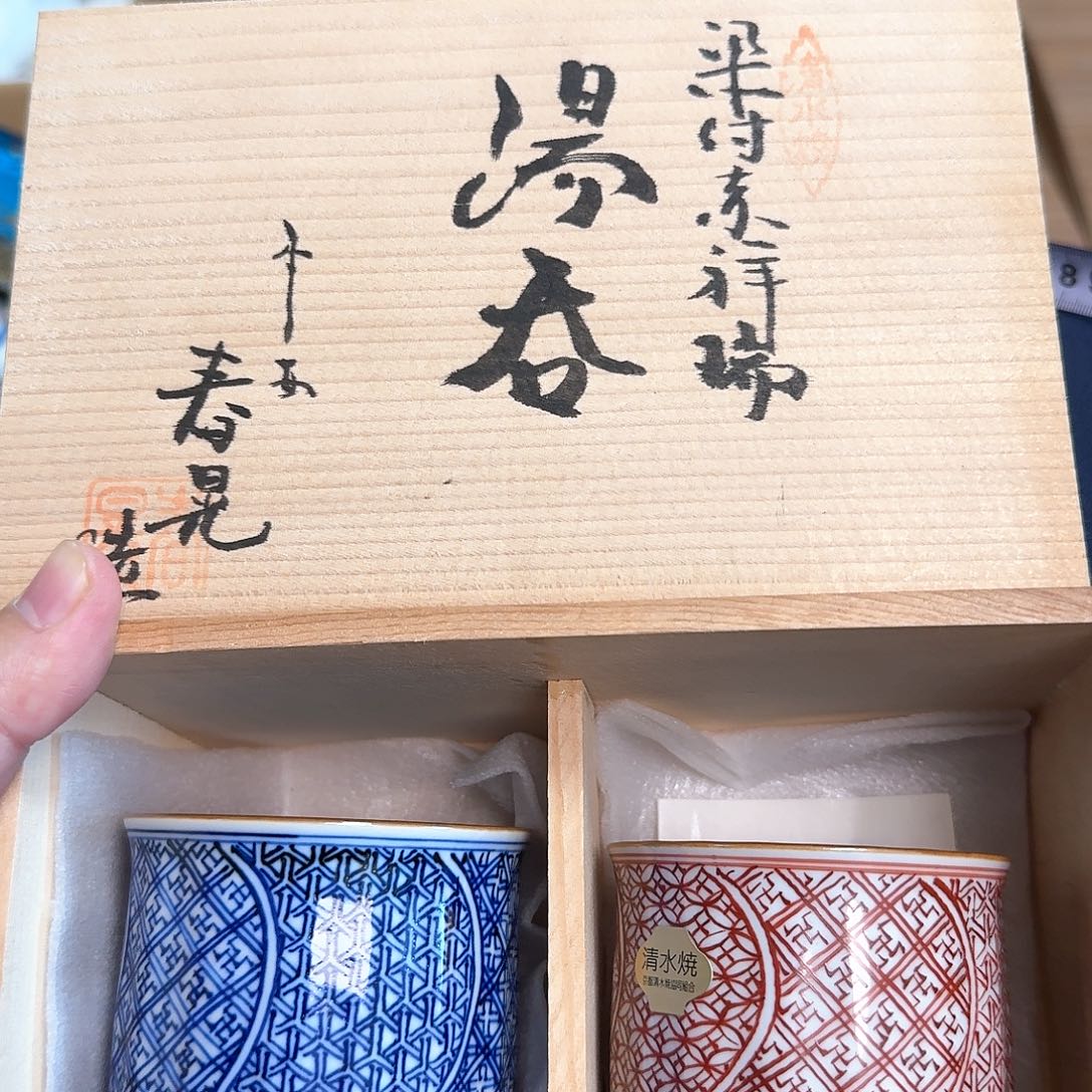 紫砂看好再买，减少退货