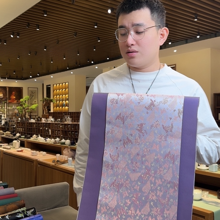 俩米一防水茶席俩件套