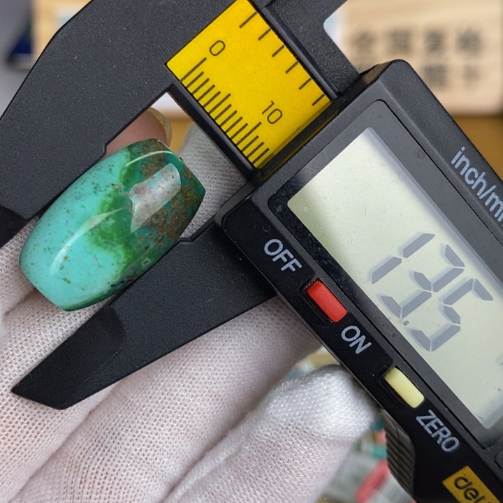 【闪购商品】绿松石珠宝奇石未镶嵌