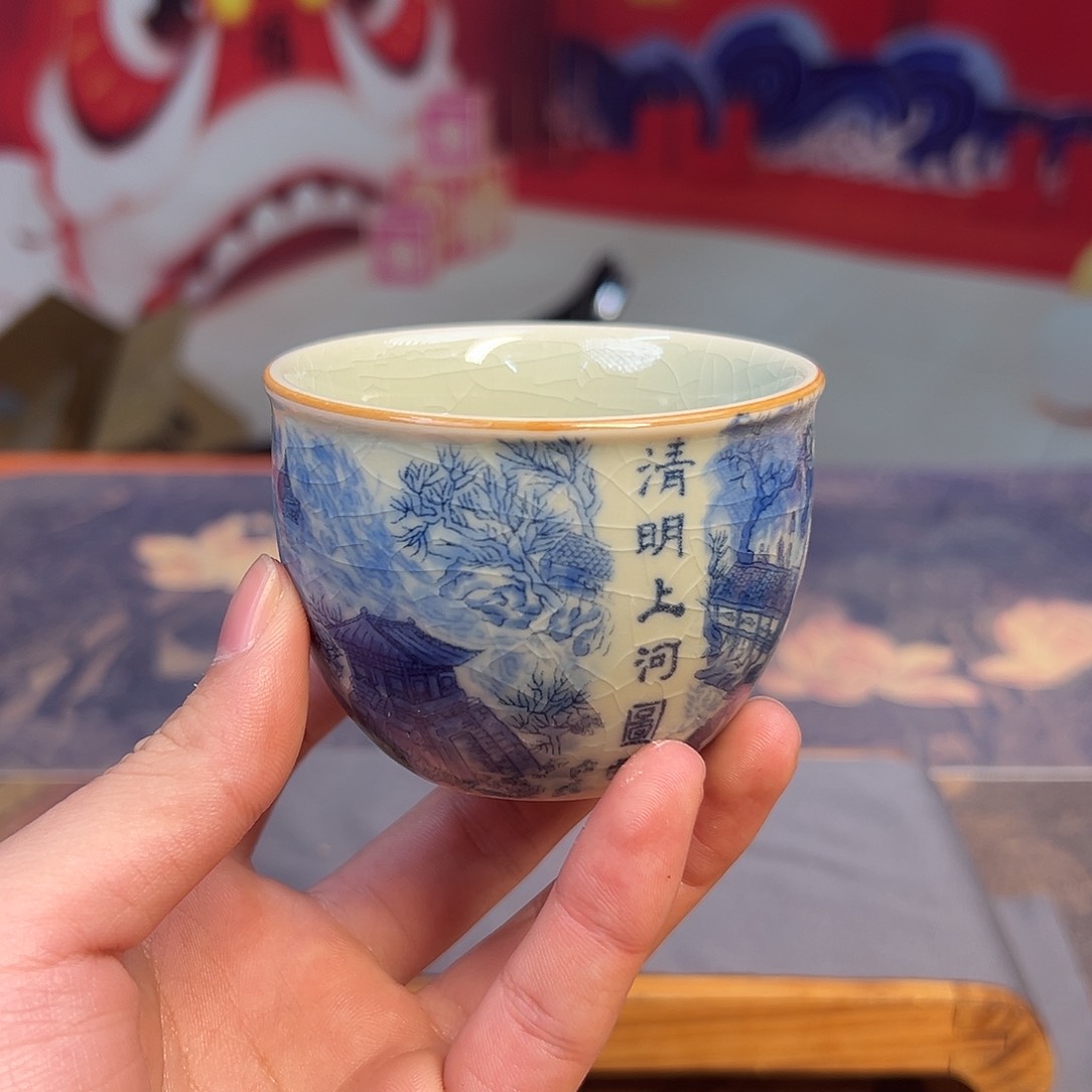 陶瓷茶具特价上新