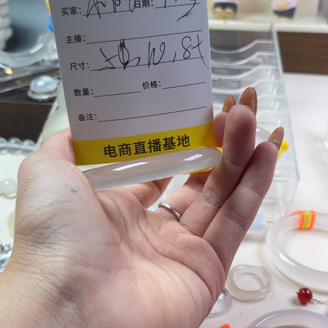 手镯玛瑙/玉髓未镶嵌小****^