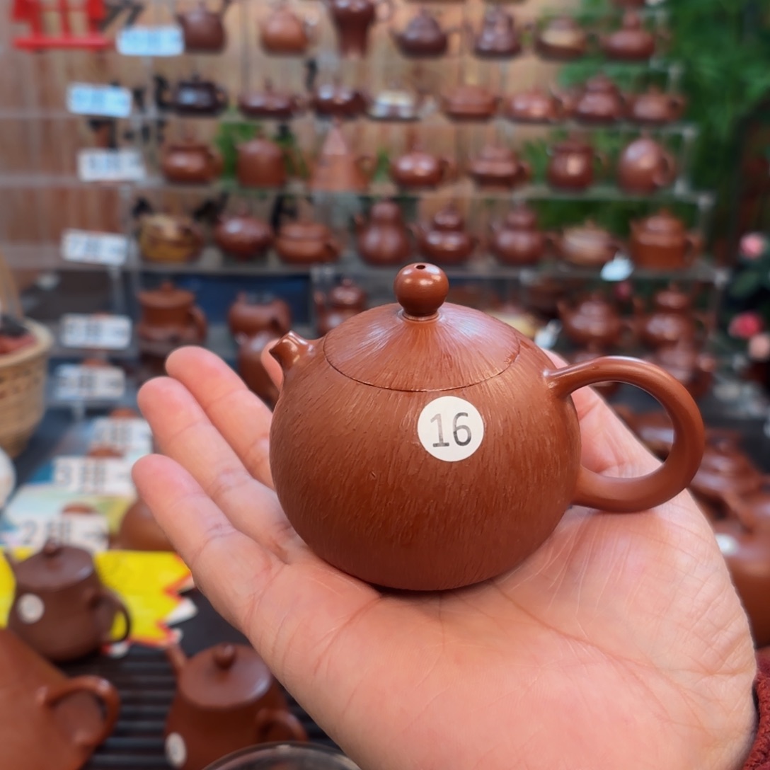 朱泥茶壶朱泥茶壶110C