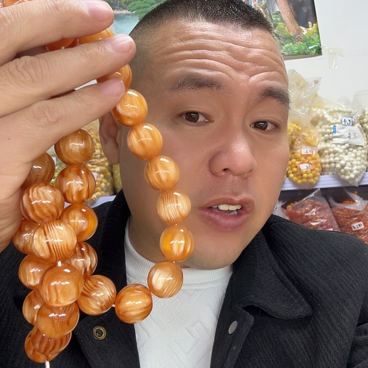 大果紫檀（缅甸花梨）00458