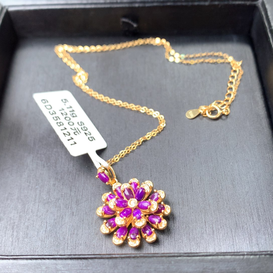 苏纪石（舒俱来）银S925镶嵌吊坠