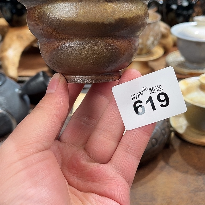 沁庐柴窑古法柴烧全手工茶具