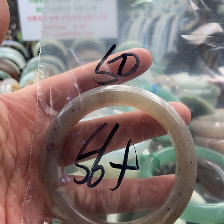 东陵石手镯未镶嵌