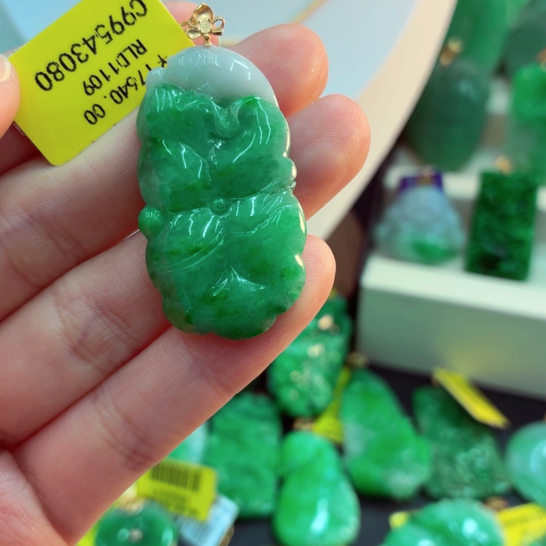 翡翠18K金镶嵌吊坠(不含链)