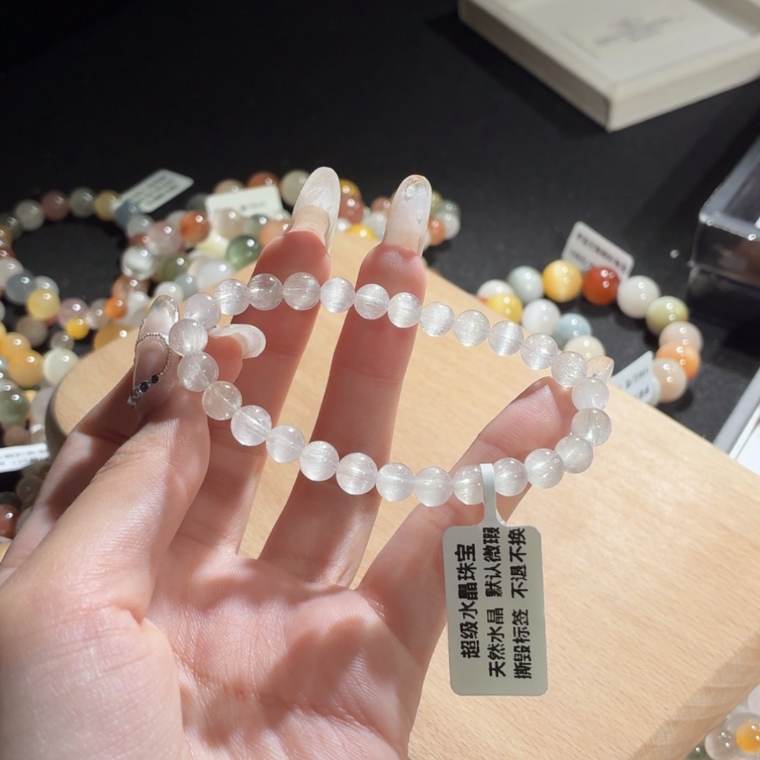 未镶嵌水晶手链136号多样性发一V 6+