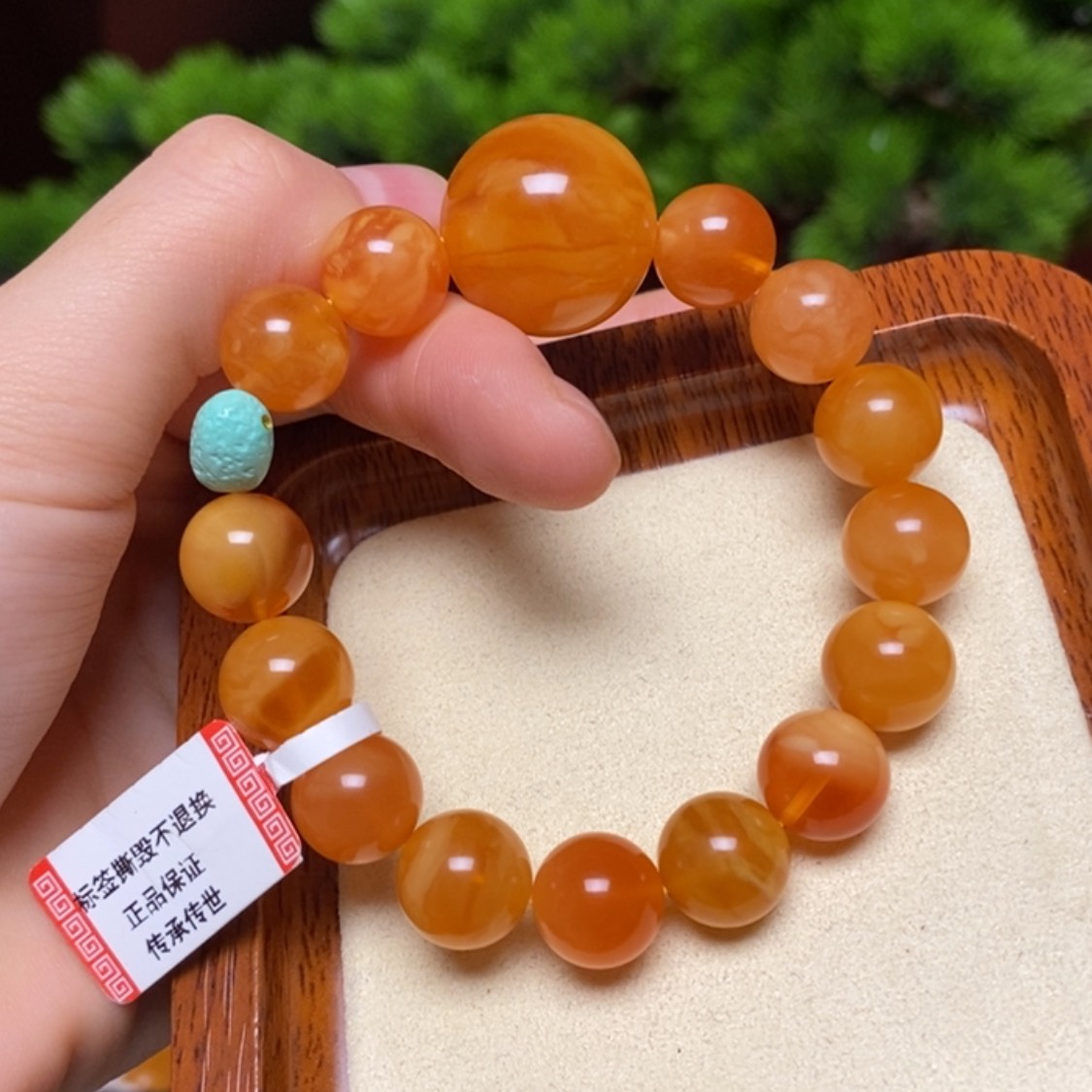 【闪购商品】手链蜜蜡未镶嵌手串