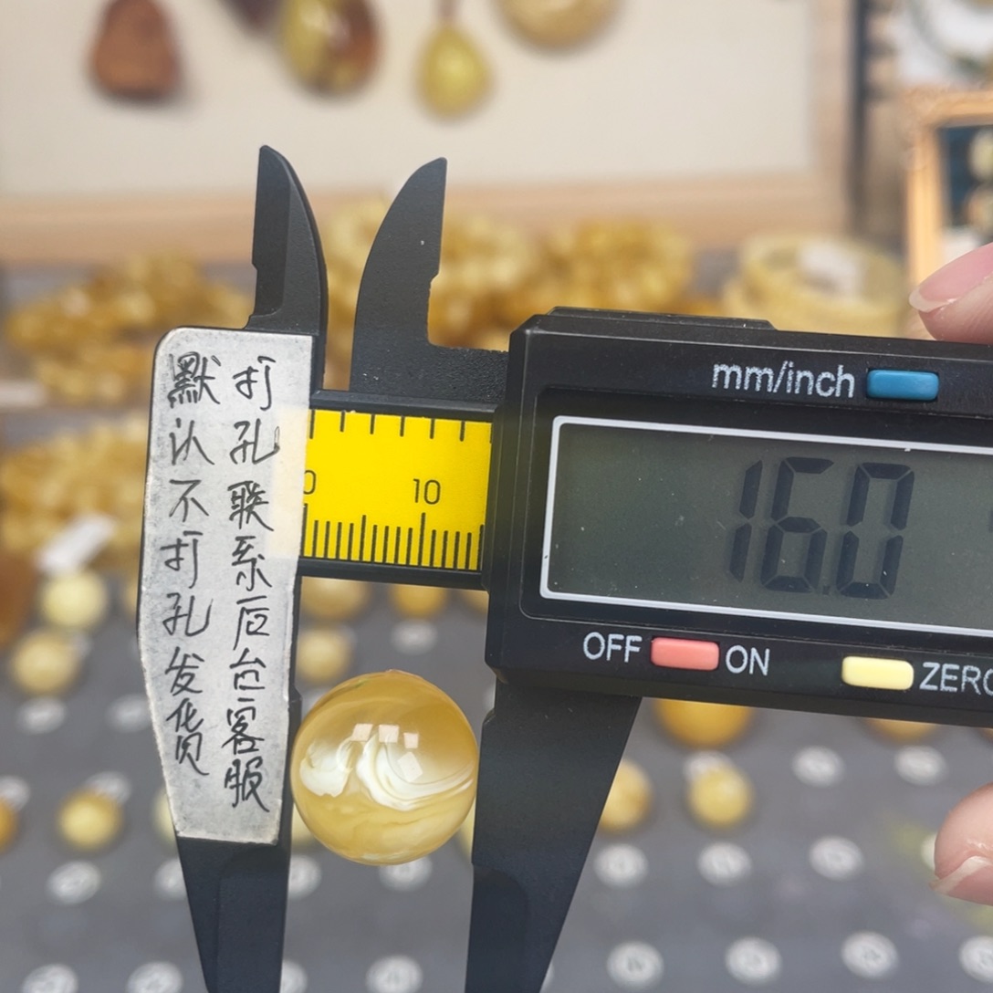 蜜蜡未镶嵌裸石46号