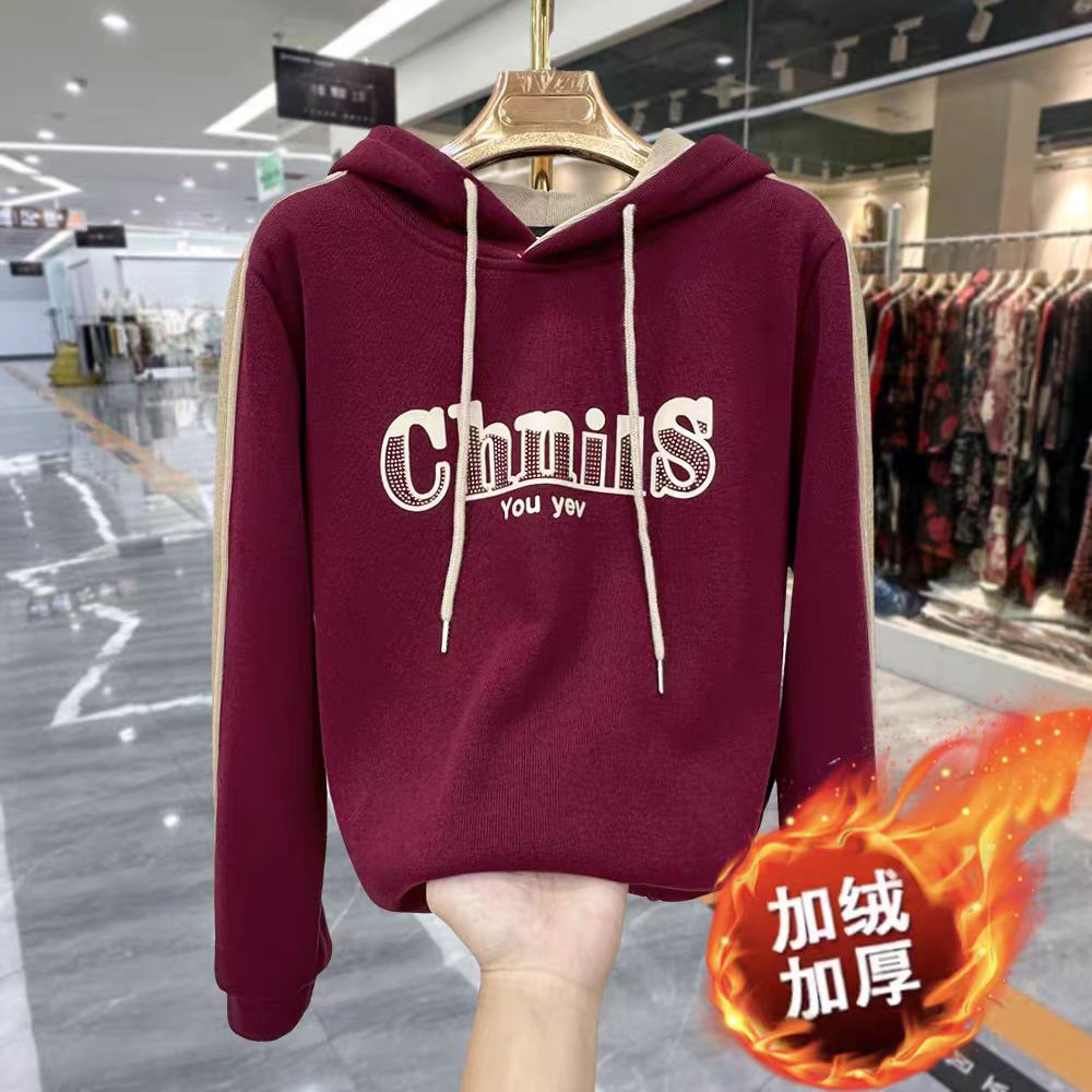 K522秋冬连帽卫衣