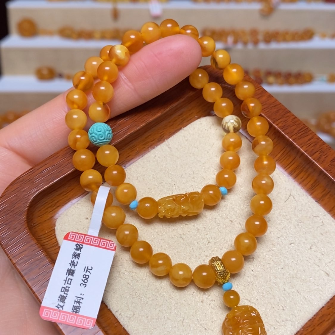 【闪购商品】未镶嵌蜜蜡手链手串