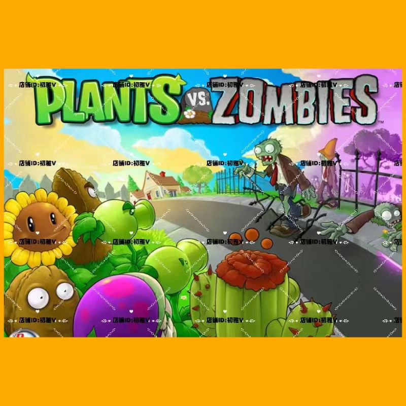 植物大战僵尸经典版/Plants vs. Zombies/电子版报纸书籍课包