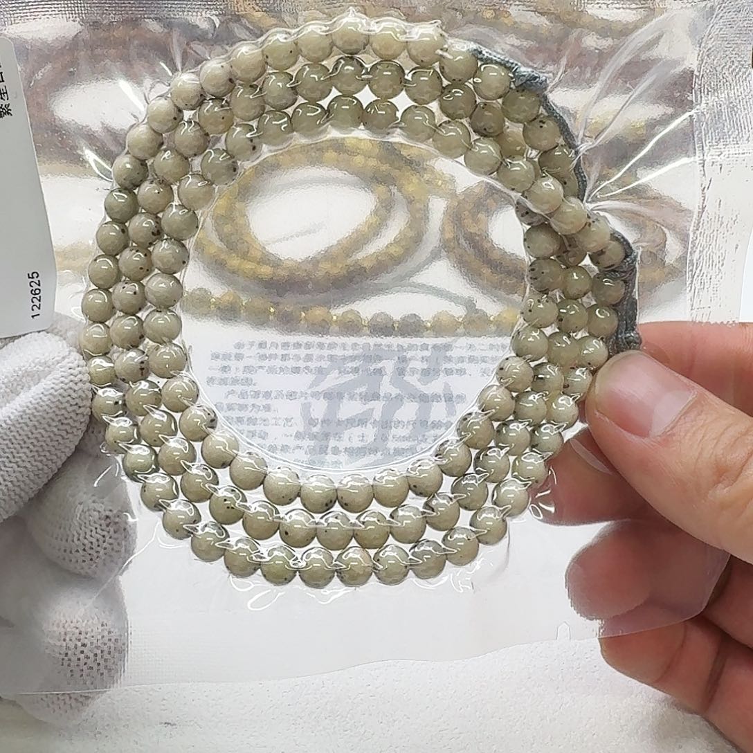 吊坠星月菩提27梵天小冰糖通体龙蛋6圆108一物一图