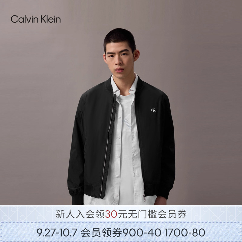 CK Jeans25春夏男士经典休闲挺括棒球领飞行员夹克外套4RAB500