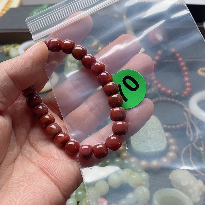 和田玉吊坠18K金镶嵌春**开