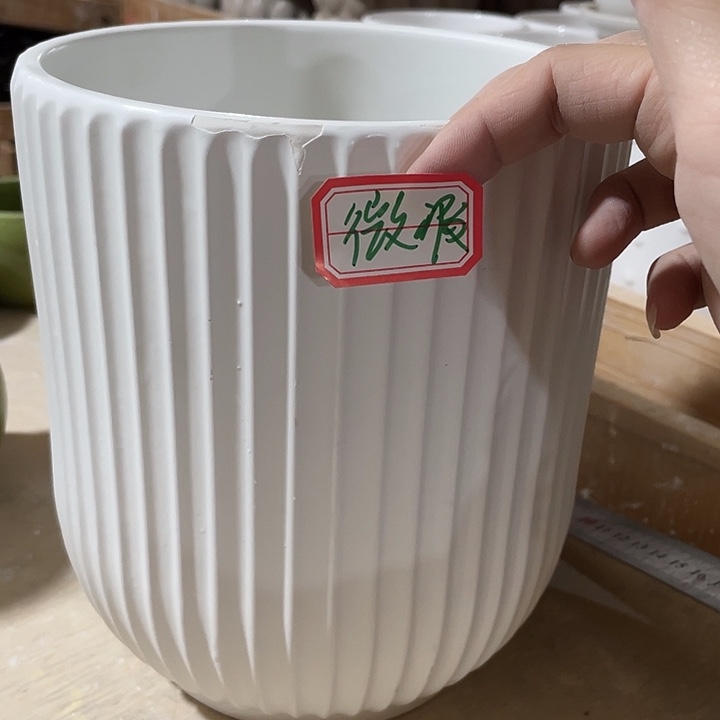 外贸尾单默认微瑕凑12米包邮