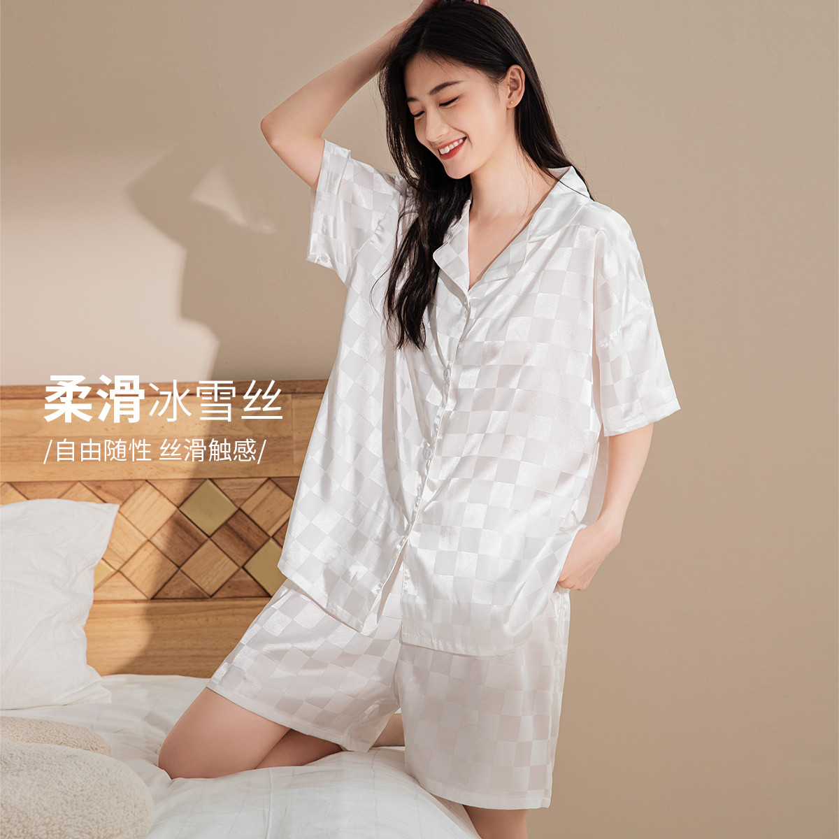 古今夏季短袖薄款睡衣家居服套装休闲甜美芭蕾风058-FF1WC5118