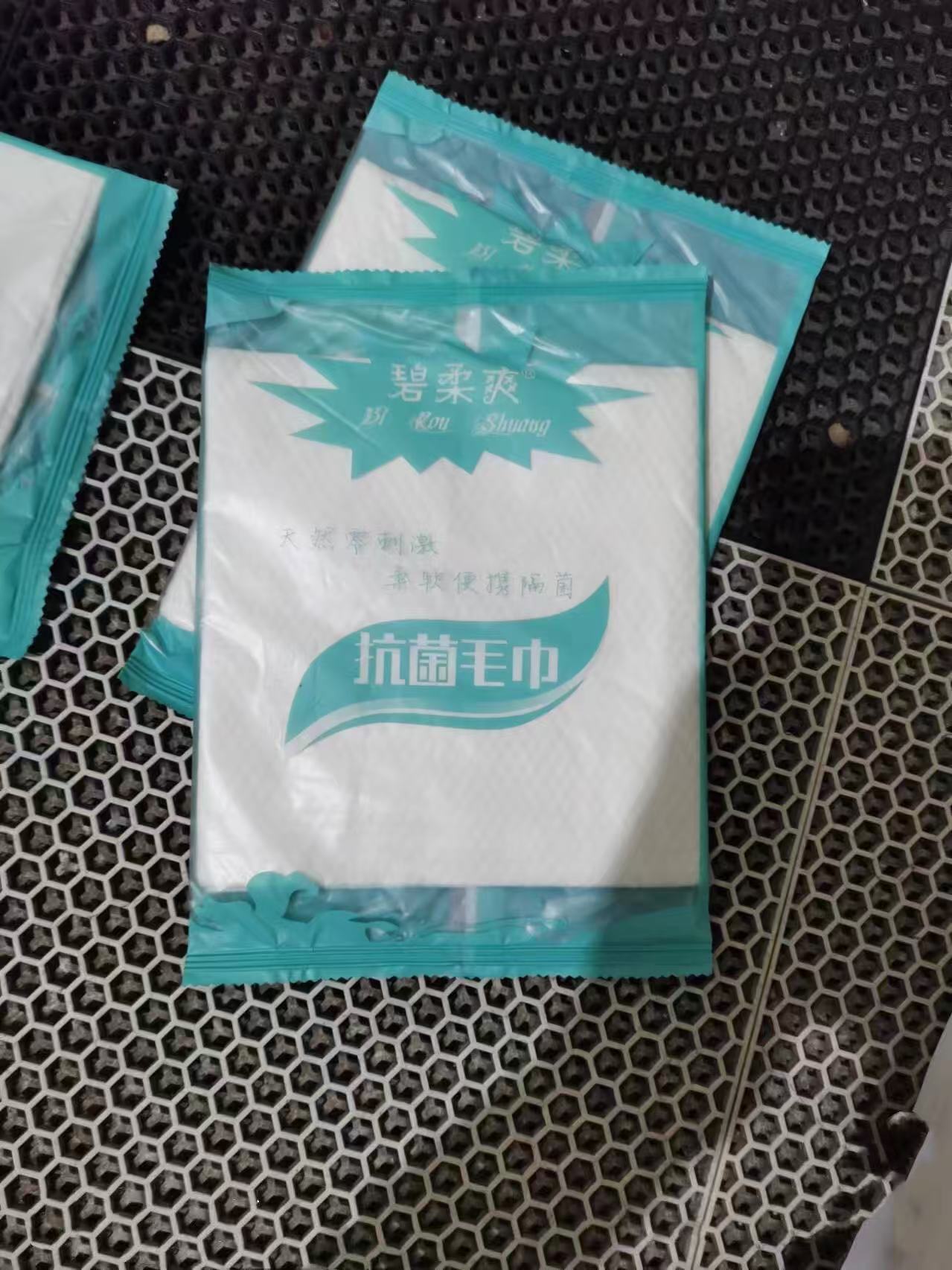 B-一次性毛巾透气