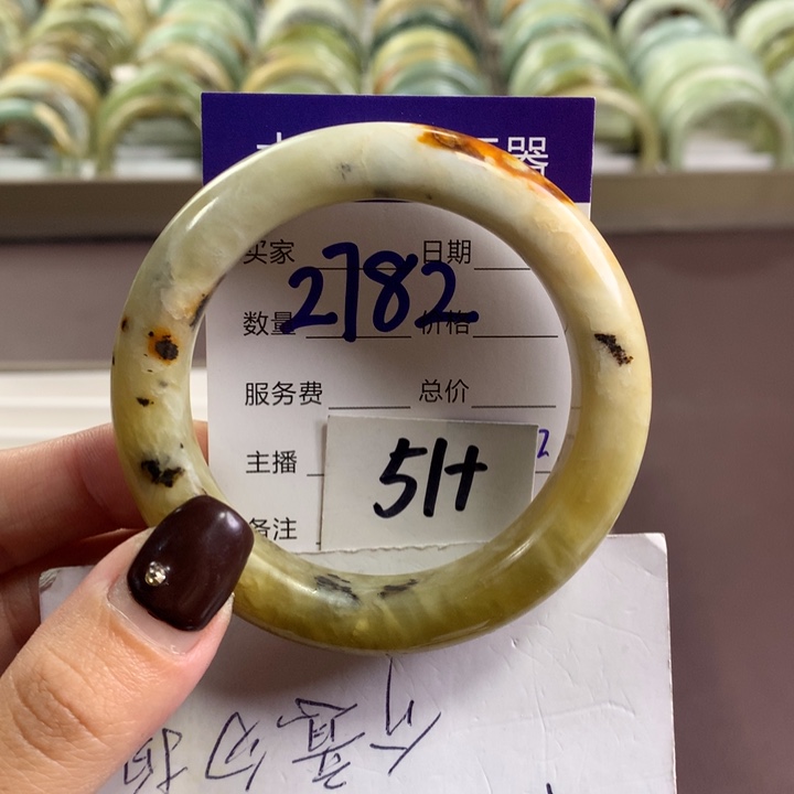 未镶嵌蛇纹石玉手镯2782