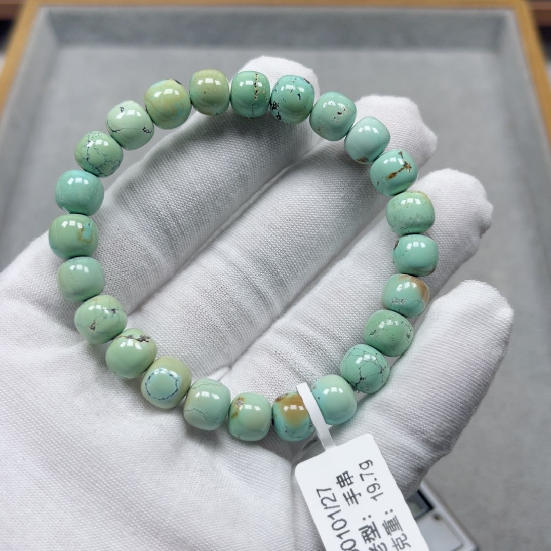 绿松石挂件未镶嵌