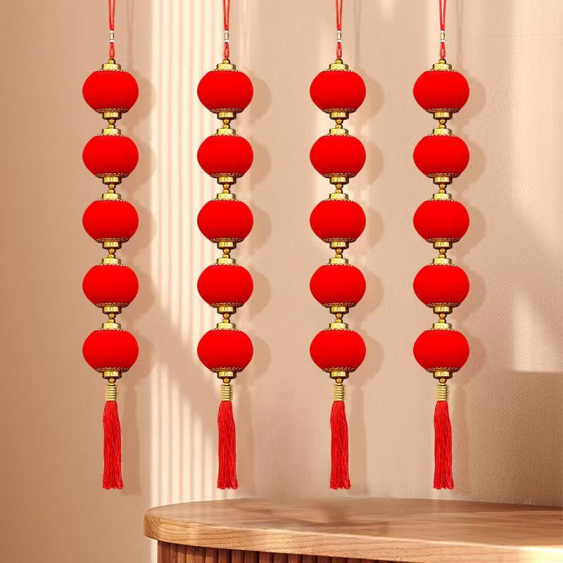 【发两个】新年喜庆绒布红灯笼挂饰乔迁春节布置挂件室内装饰户外