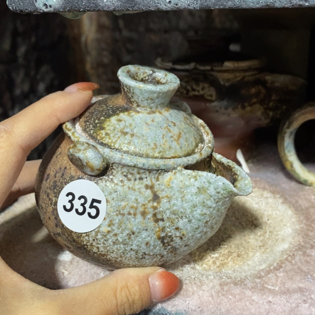 开窑大吉，高货多多335