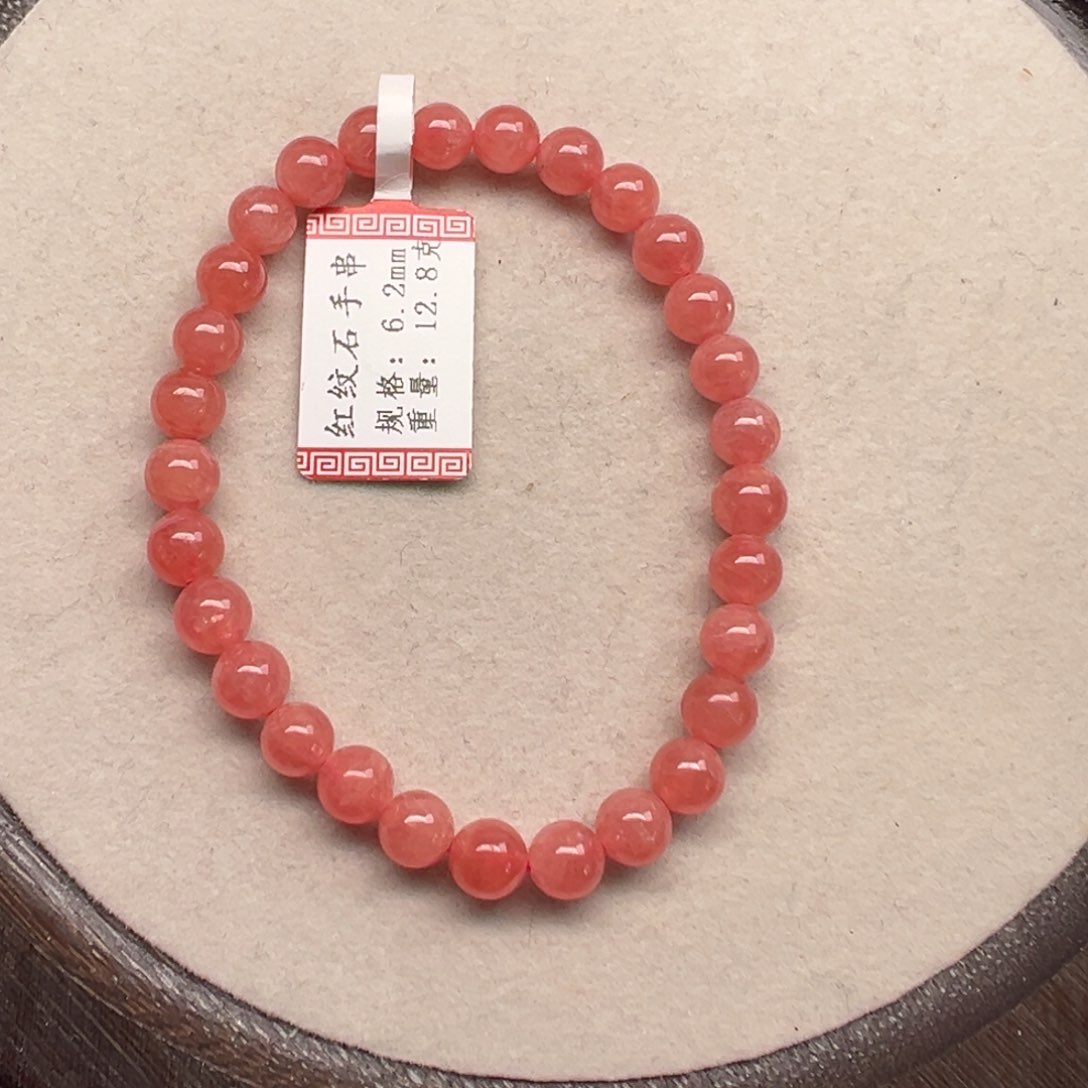 菱锰矿（红纹石）合金手绳一*✨