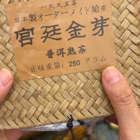 微***爱柏香籽/百香籽吊坠