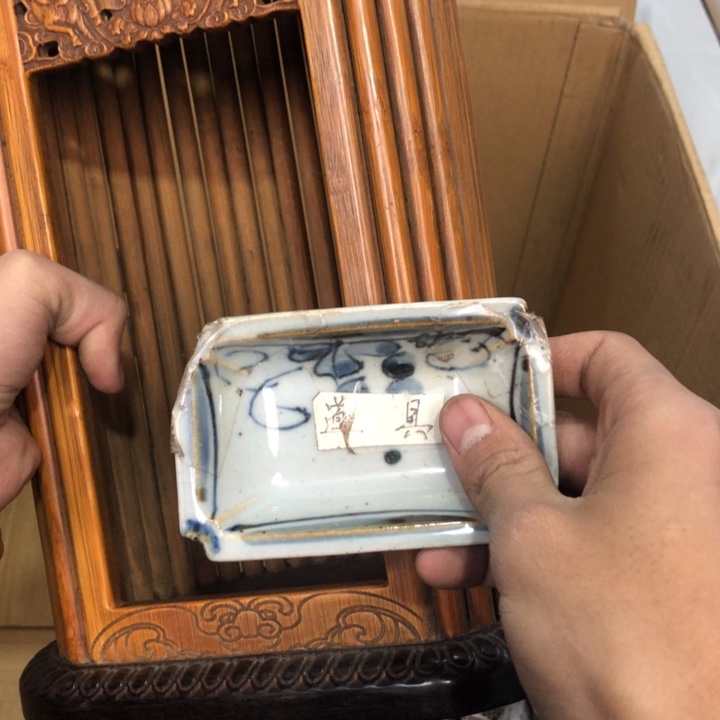 陶瓷孤品单件车里拍