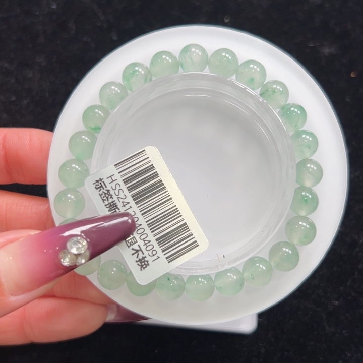 石英质玉手链未镶嵌➕朵朵7.7