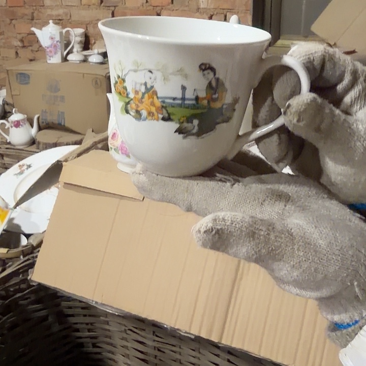 库存微瑕四个包邮