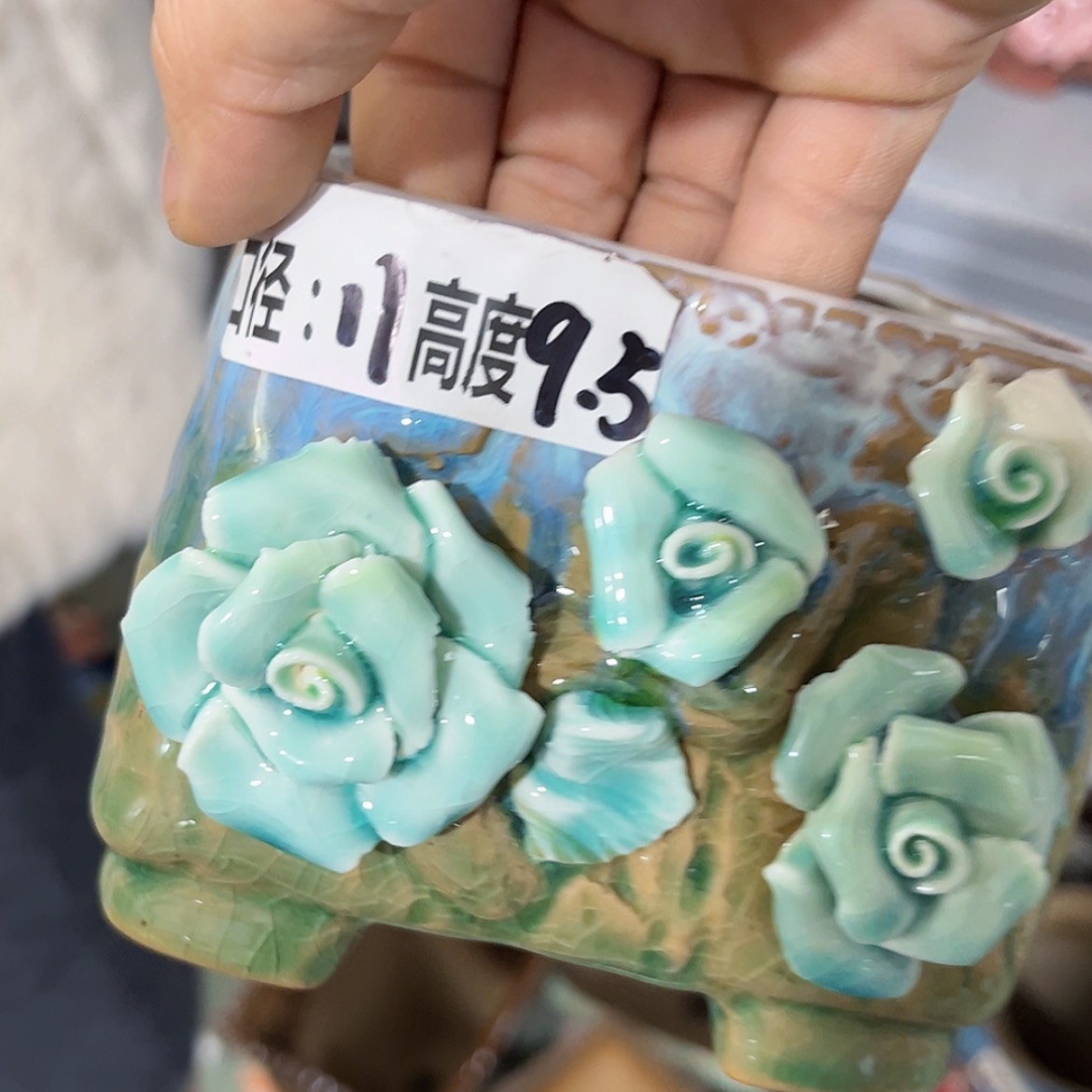 【闪购商品】红陶福利