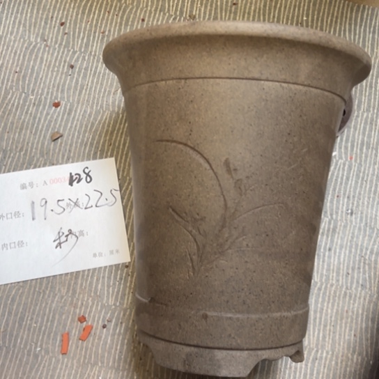 紫砂花盆紫紫砂盆