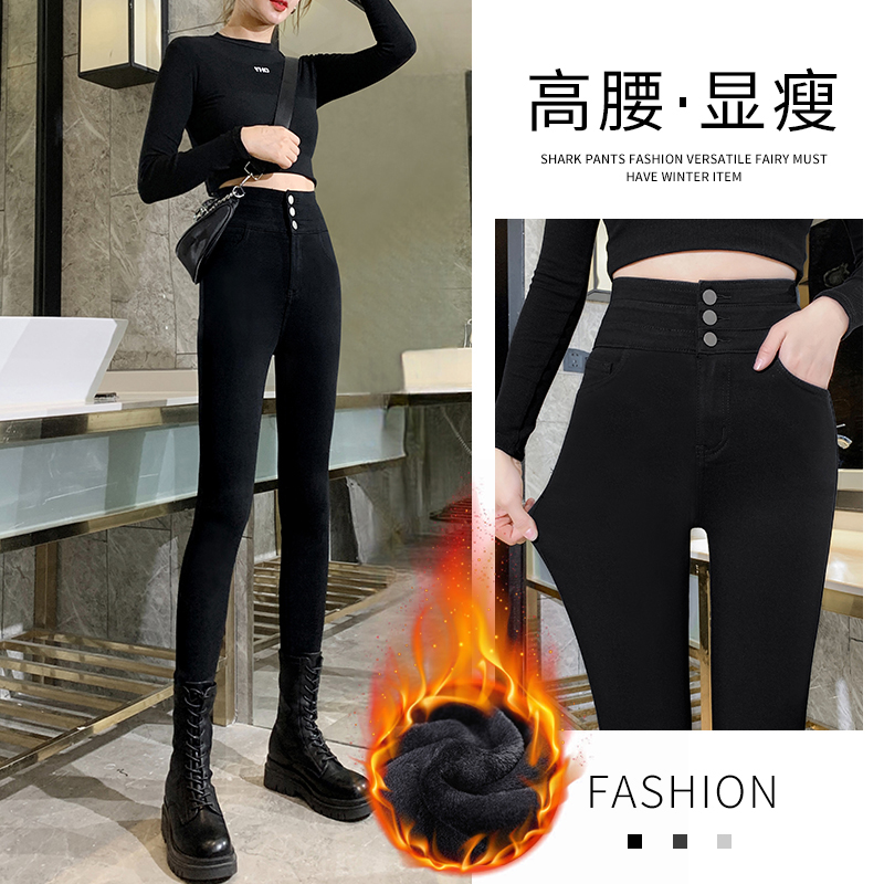 高腰黑色打底裤女外穿秋冬加绒2024新款弹力紧身小脚铅笔小黑裤子